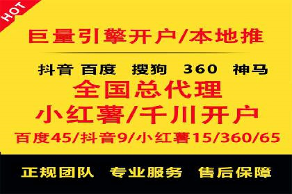 短视频信息流平台发展：TikTok的成功秘诀